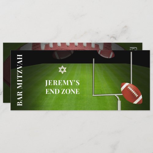  PixDezines FOOTBALL END ZONE BAR MITZVAH Invitation