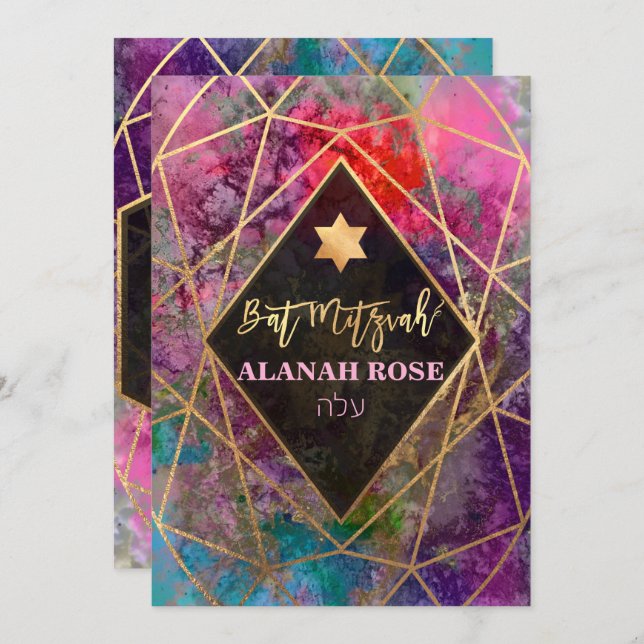 PixDezines Galaxy Abstract Geometric Bat Mitzvah Invitation (Front/Back)