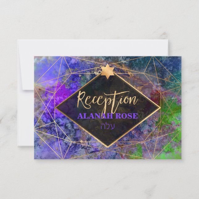 PixDezines Galaxy Abstract Mitzvah Reception (Front)