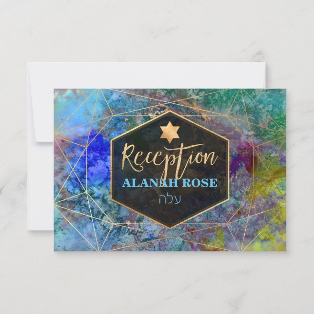 PixDezines Galaxy Abstract Mitzvah Reception (Front)