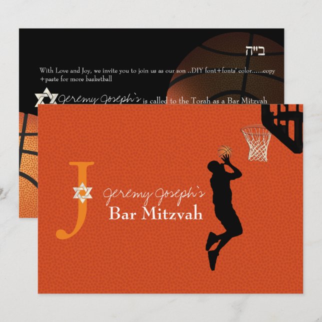 ✡ PixDezines Game On! Basketball Bar Mitzvah Invitation (Front/Back)