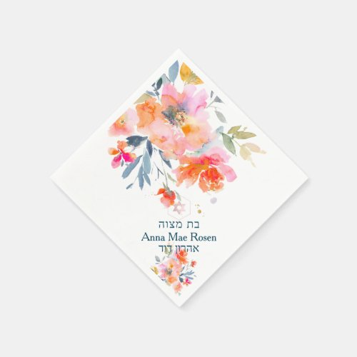 PixDezines Garden Roses Orange Ombre Mitzvah Napkins