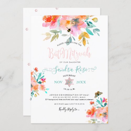 PixDezines Garden Roses Watercolor Bat Mitzvah Invitation