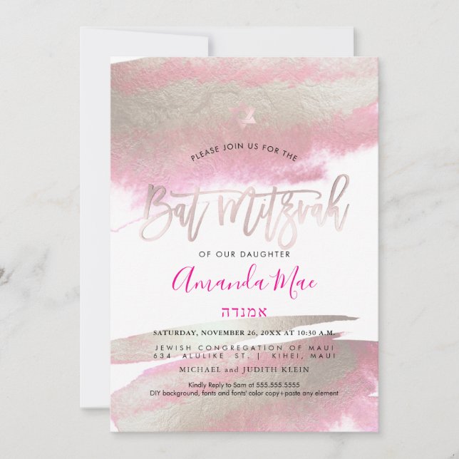PixDezines Glam Brushed Pink+Platinum Bat Mitzvah Invitation (Front)