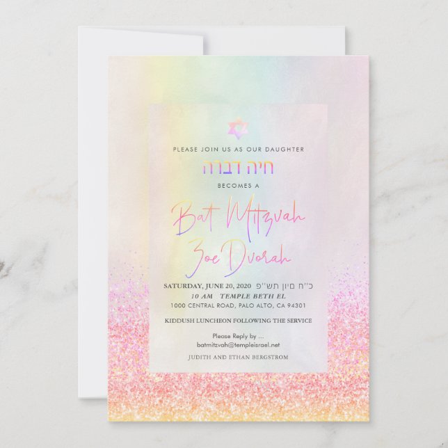 PixDezines Glitter Cotton Candy Bat Mitzvah Invitation (Front)