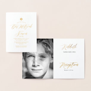 PixDezines Gold Bar Mitzvah+Modern Calligraphy Foil Card