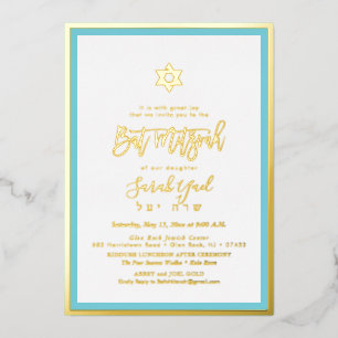 PixDezines Gold Bat Mitzvah DIY Background Foil Invitation