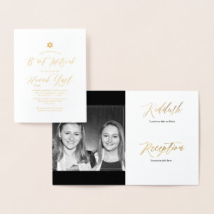 PixDezines Gold B'not Mitzvah Modern Calligraphy Foil Card
