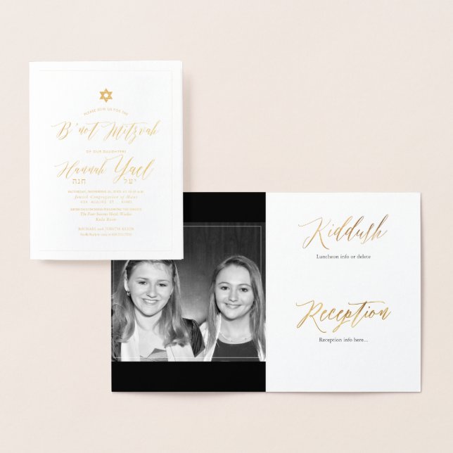 PixDezines Gold B'not Mitzvah Modern Calligraphy Foil Card (Display)