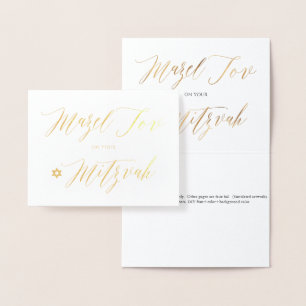 PixDezines Gold Mazel Tov Calligraphy Foil Card
