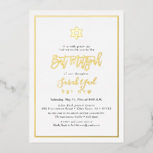 PixDezines Gold Modern Script Bat Mitzvah Foil Invitation