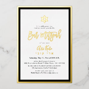PixDezines Gold ModernScript Mitzvah DIY Colors Foil Invitation