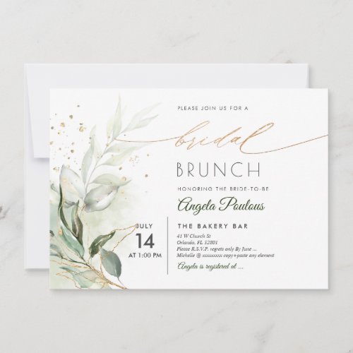 PixDezines Green Gold Eucalyptus Bridal Brunch Inv Invitation