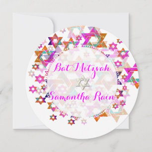 PixDezines grunge star of david/bar/bat mitzvah Invitation