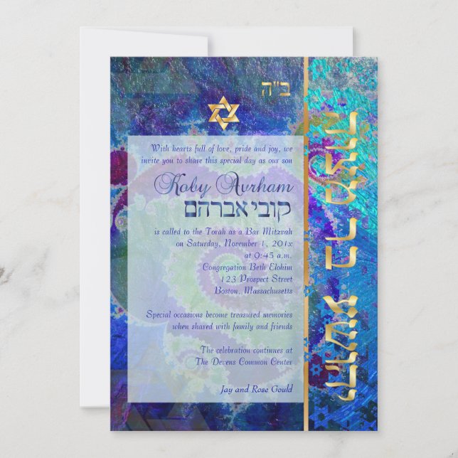 PixDezines grunge stars/Bar Mitzvah/dark blue/gold Invitation (Front)