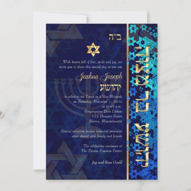 PixDezines grunge stars/Bar Mitzvah/dark blue/gold Invitation (Front)
