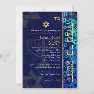 PixDezines grunge stars/Bar Mitzvah/dark blue/gold Invitation