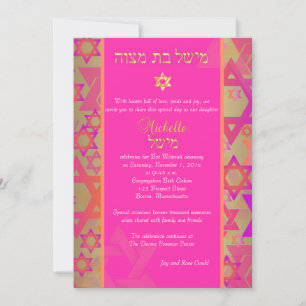 PixDezines grunge stars/Bat Mitzvah/pink/gold Invitation