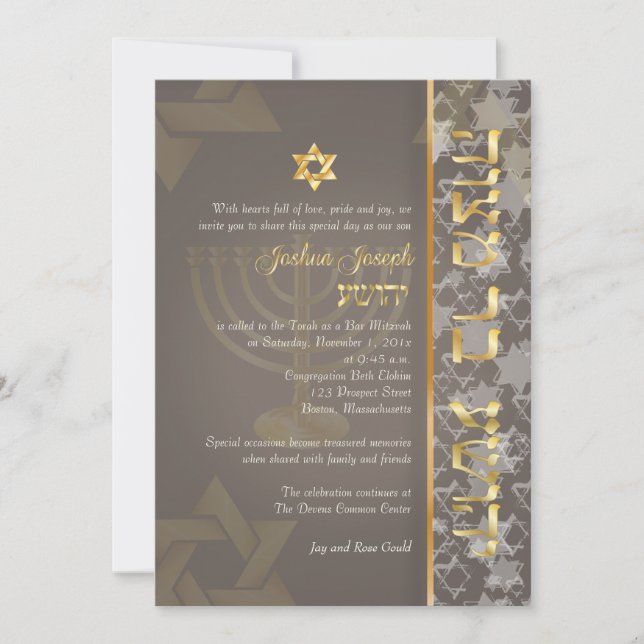 PixDezines grunge stars/diy color/Bar Mitzvah/gold Invitation (Front)