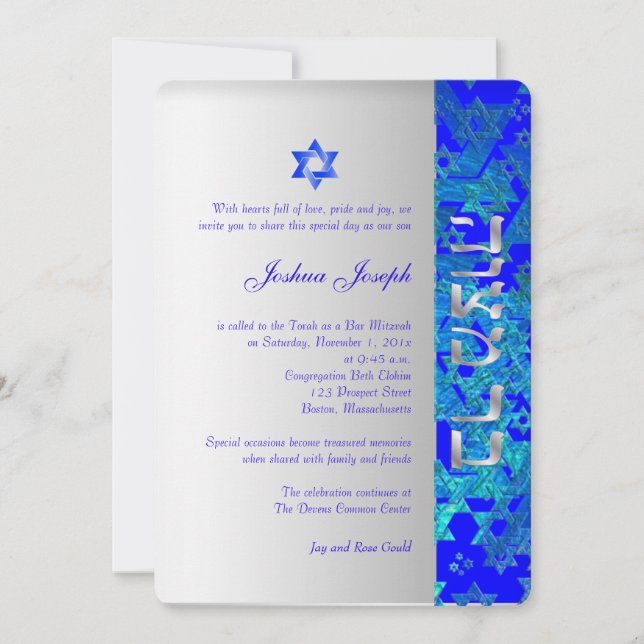 PixDezines grunge stars/Mitzvah/blue/silver Invitation (Front)