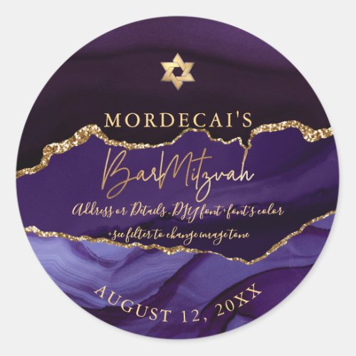 PixDezines H2 Dark Purple Agate Bar Mitzvah Classic Round Sticker