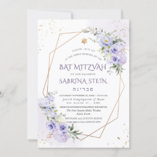 PixDezines H2 Dusty Purple Roses Bat Mitzvah Invitation