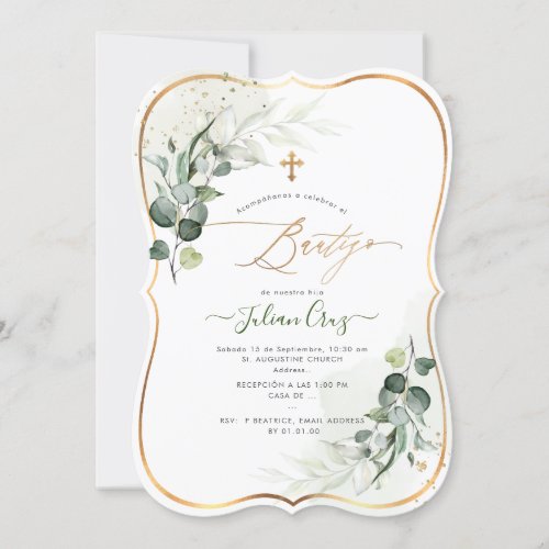 PixDezines H2 Eucalyptus Bautizo  Invitation