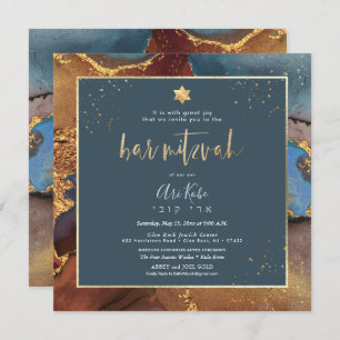 PixDezines H2 Modern Galaxy Abstract Bar Mitzvah Invitation