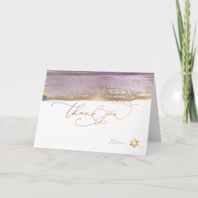 PixDezines H2 Purple Mauve Mitzvah ✡ Thank You Card (Front)