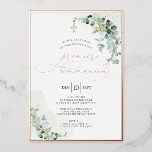 PixDezines H2 Rustic Eucalyptus Premire Communion Foil Invitation