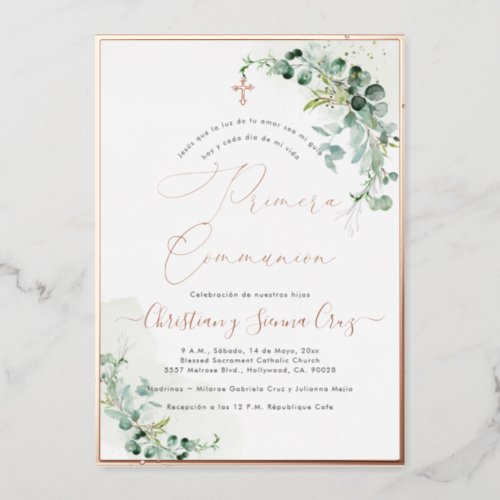 PixDezines H2 Rustic Eucalyptus Primera Communion  Foil Invitation