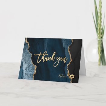 Pixdezines H2 Slate Blue Agate Mitzvah ✡ Thank You Card by custom_mitzvah at Zazzle