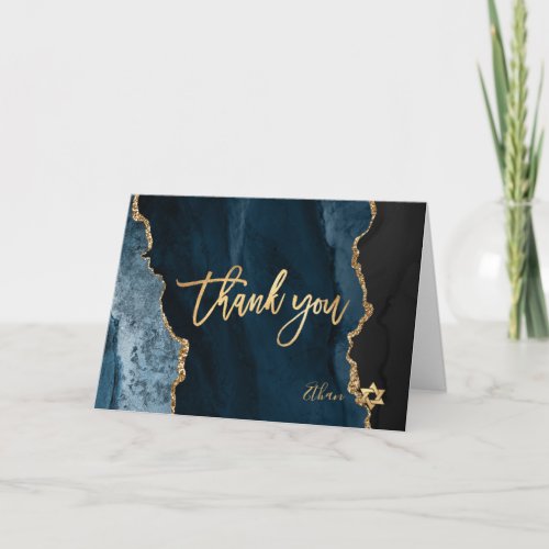 PixDezines H2 Slate Blue Agate Mitzvah  Thank You Card