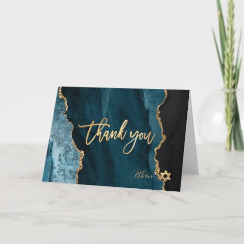 PixDezines H2 Teal Agate Mitzvah  Thank You Card