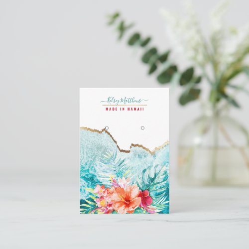 PixDezines H2 Tropical Paradise Beach Earrings  Business Card