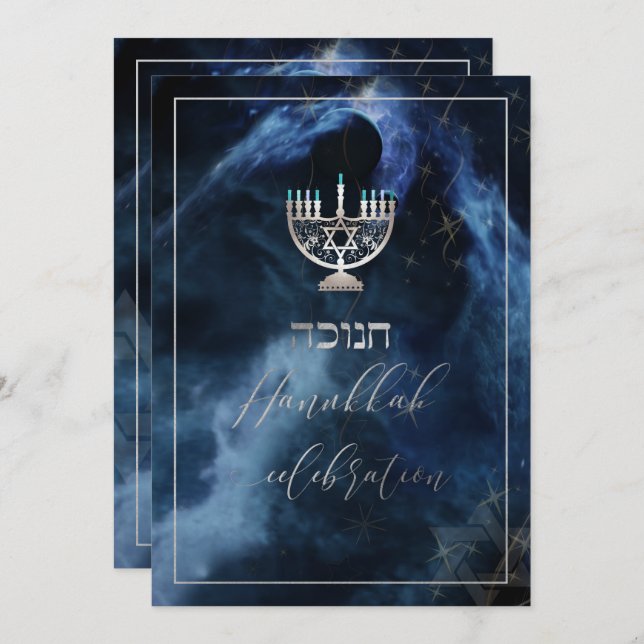 PixDezines Hanukkah Celebration, Fun Script Font Invitation (Front/Back)