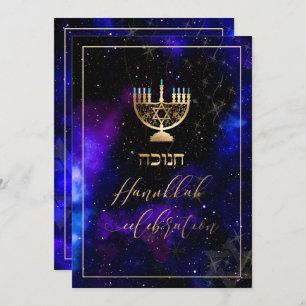 PixDezines Hanukkah Celebration, Fun Script Font Invitation