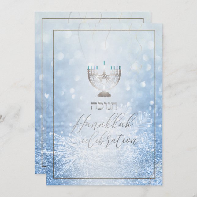 PixDezines Hanukkah Celebration, Fun Script Font Invitation (Front/Back)
