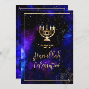PixDezines Hanukkah Celebration, Fun Script Font Invitation