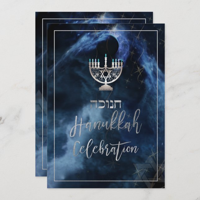PixDezines Hanukkah Celebration, Fun Script Font Invitation (Front/Back)
