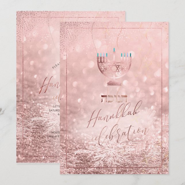 PixDezines Hanukkah Celebration, Rose Gold Snow Invitation (Front/Back)