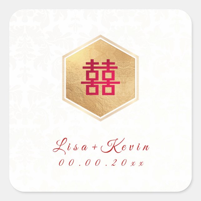 PixDezines Honeycomb Chinese Double appiness Square Sticker (Front)