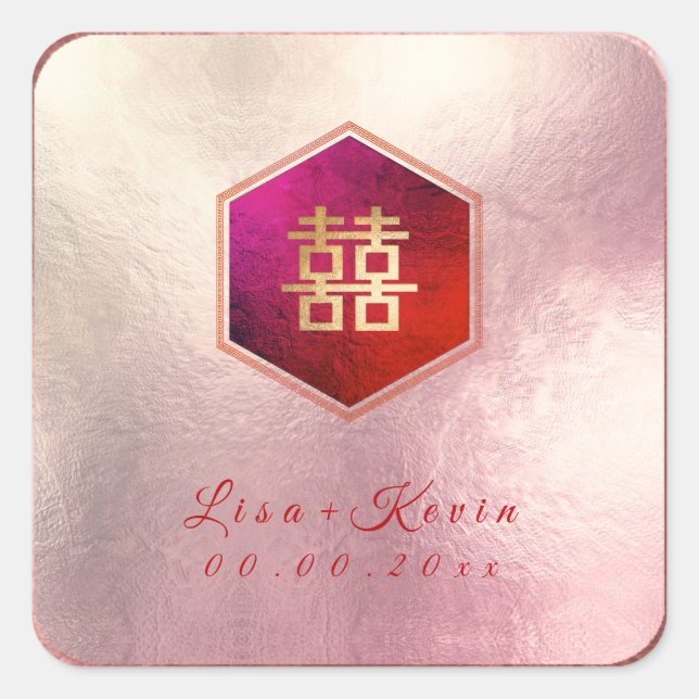PixDezines Honeycomb Double Happiness Ombre Rose Square Sticker (Front)