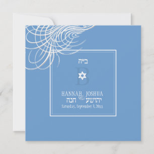 PixDezines i'm my beloved/diy background color Invitation