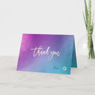 PixDezines Iridescent Ombre Blue Viol ✡ Thank You Card