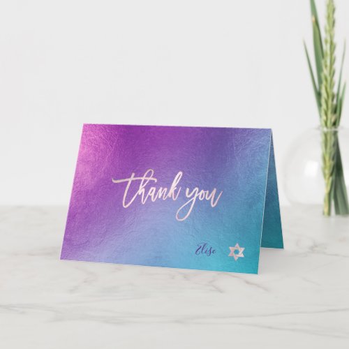 PixDezines Iridescent Ombre Blue Viol ✡ Thank You