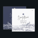 PixDezines Jerusalem Midnight Blue Bar Mitzvah Invitation<br><div class="desc">✡ PixDezines Jerusalem with tower of david in midnight blue DIY background Bar Mitzvah invitations,  modern signature script.   All elements are editable and removable,  choose from 300  fonts and fonts' colors.

✡ Copyright © 2014-2020 PixDezines™ . All rights reserved.</div>