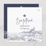 PixDezines Jerusalem Midnight Blue Bar Mitzvah Invitation<br><div class="desc">✡ PixDezines Jerusalem with tower of david in midnight blue DIY background Bar Mitzvah invitations,  modern signature script.   All elements are editable and removable,  choose from 300  fonts and fonts' colors.

✡ Copyright © 2014-2020 PixDezines™ . All rights reserved.</div>