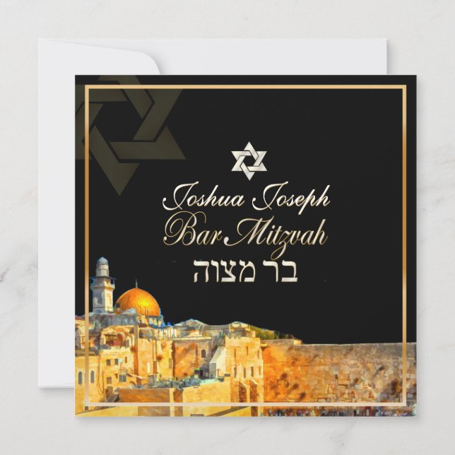 PixDezines jerusalem wall/diy background Invitation (Back)