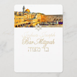 PixDezines jerusalem wall/diy background Invitation